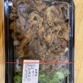 実際訪問したユーザーが直接撮影して投稿した横網肉料理肉のヤマキ商店 両国店の写真