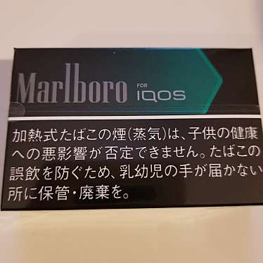 実際訪問したユーザーが直接撮影して投稿した富士見コンビニエンスストアローソン 木更津富士見三丁目の写真