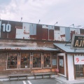 実際訪問したユーザーが直接撮影して投稿した東大洲ラーメン / つけ麺AJI10の写真