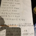 実際訪問したユーザーが直接撮影して投稿した栄居酒屋まかまか本店の写真