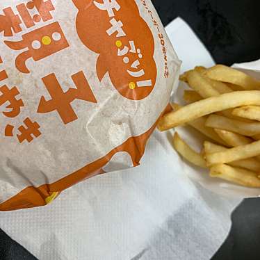 マクドナルド 外環四条畷店のundefinedに実際訪問訪問したユーザーunknownさんが新しく投稿した新着口コミの写真