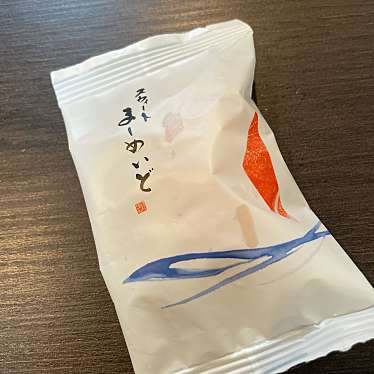 実際訪問したユーザーが直接撮影して投稿した門前町菓子 / 駄菓子高山堂 西宮本店の写真