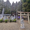 実際訪問したユーザーが直接撮影して投稿した坂下神社出雲福徳神社の写真