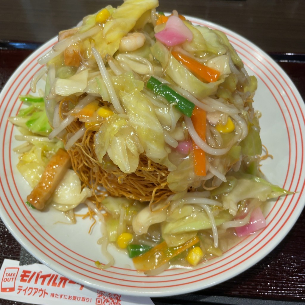 ユーザーが投稿した野菜皿麺の写真 - 実際訪問したユーザーが直接撮影して投稿した石川町ちゃんぽんリンガーハット 八王子石川店の写真