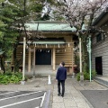 実際訪問したユーザーが直接撮影して投稿した永田町神社日枝神社 車祓所の写真