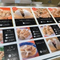 実際訪問したユーザーが直接撮影して投稿した南幸点心 / 飲茶PAOPAO 横浜店の写真