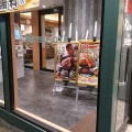 実際訪問したユーザーが直接撮影して投稿した高師台とんかつ松のや 茂原店の写真