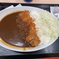 カツカレー(梅) - 実際訪問したユーザーが直接撮影して投稿した名駅とんかつかつや 名古屋名駅店の写真のメニュー情報