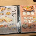 実際訪問したユーザーが直接撮影して投稿した宝和食 / 日本料理和食酒家 縁の写真