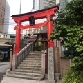 実際訪問したユーザーが直接撮影して投稿した東新橋神社日比谷神社の写真