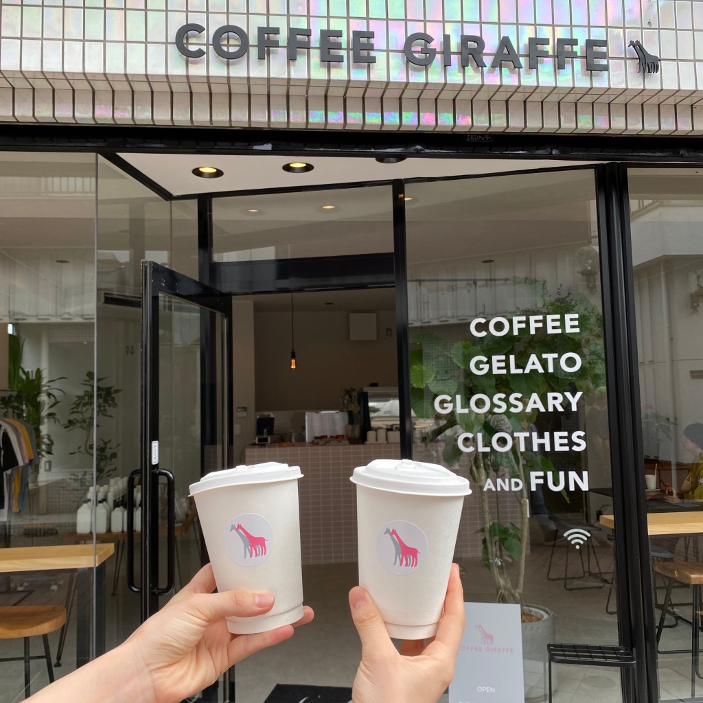 実際訪問したユーザーが直接撮影して投稿した本町カフェCOFFEE GIRAFFEの写真