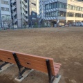 実際訪問したユーザーが直接撮影して投稿した東公園渋谷清掃工場緩衝緑地の写真