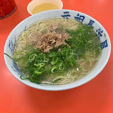 名物元祖長浜ラーメン 長浜屋台のundefinedに実際訪問訪問したユーザーunknownさんが新しく投稿した新着口コミの写真