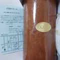 生菓子 - 実際訪問したユーザーが直接撮影して投稿した弓之町ケーキCOZYの写真のメニュー情報