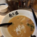 元味らーめん - 実際訪問したユーザーが直接撮影して投稿した草津南ラーメン / つけ麺永斗麺 アルパーク店の写真のメニュー情報