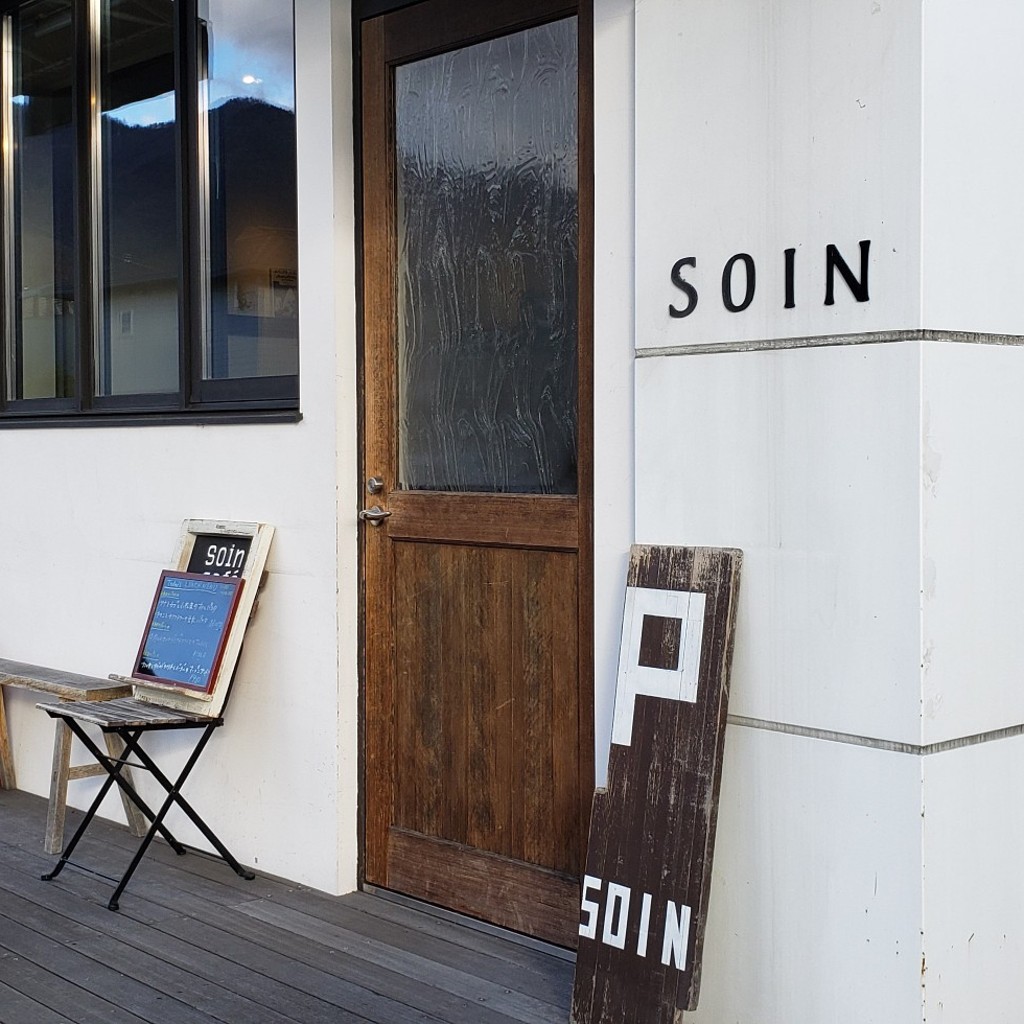 実際訪問したユーザーが直接撮影して投稿した中央カフェsoin cafeの写真