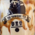 実際訪問したユーザーが直接撮影して投稿した緑町タピオカ御黒堂 THE YUNIQUE TEA坂戸駅前店の写真