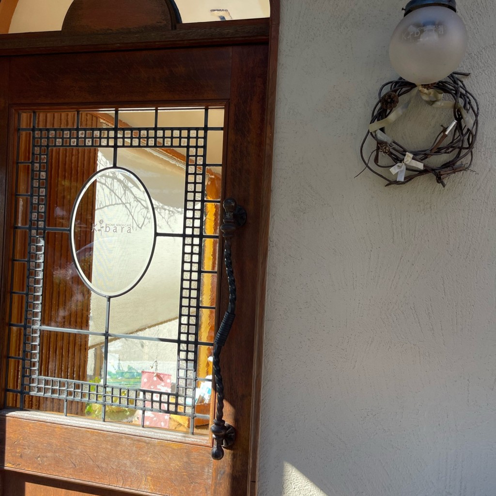 実際訪問したユーザーが直接撮影して投稿した湯山町喫茶店黄薔薇の写真