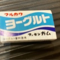 実際訪問したユーザーが直接撮影して投稿した新川町ディスカウントショップドン・キホーテ D Plaza大分店の写真