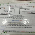 実際訪問したユーザーが直接撮影して投稿した新宿和食 / 日本料理おにぎり まんまの写真