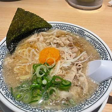 丸源ラーメン 大宰府大佐野店のundefinedに実際訪問訪問したユーザーunknownさんが新しく投稿した新着口コミの写真