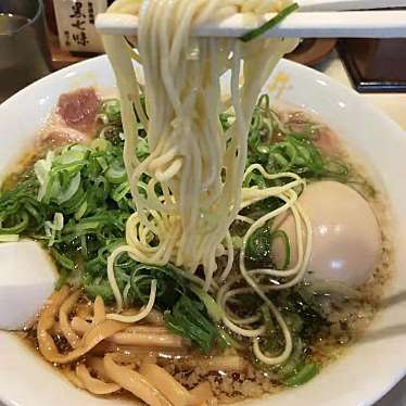 実際訪問したユーザーが直接撮影して投稿した片町ラーメン専門店京都ラーメン 森井 分倍河原店の写真