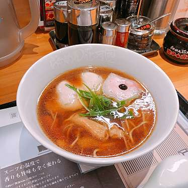 実際訪問したユーザーが直接撮影して投稿した南大沢ラーメン専門店らあめん花月嵐 ファブ南大沢店の写真