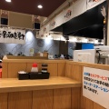 実際訪問したユーザーが直接撮影して投稿したラーメン専門店博多だるま SOUTH JAPANの写真