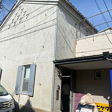 実際訪問したユーザーが直接撮影して投稿した外川町豆腐店榊原豆腐店の写真