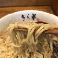 実際訪問したユーザーが直接撮影して投稿した境南町ラーメン / つけ麺ラーメン きら星の写真