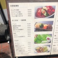 実際訪問したユーザーが直接撮影して投稿した松原焼肉Yakiniku ソウル苑の写真