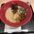 実際訪問したユーザーが直接撮影して投稿した西洲ラーメン専門店一風堂 沖縄パルコシティ店の写真