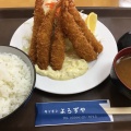 実際訪問したユーザーが直接撮影して投稿した末広町定食屋キッチン よろずやの写真