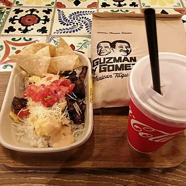 Guzman y Gomez イクスピアリ店のundefinedに実際訪問訪問したユーザーunknownさんが新しく投稿した新着口コミの写真