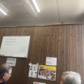 実際訪問したユーザーが直接撮影して投稿した網干区興浜魚介 / 海鮮料理貝と魚食堂の写真