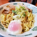 汁なしラーメン+温玉 - 実際訪問したユーザーが直接撮影して投稿した千住旭町中華料理日高屋 北千住東口店の写真のメニュー情報