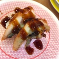 うなぎ - 実際訪問したユーザーが直接撮影して投稿した松永町回転寿司かっぱ寿司 松永店の写真のメニュー情報