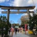 実際訪問したユーザーが直接撮影して投稿した城山町神社城山八幡宮の写真