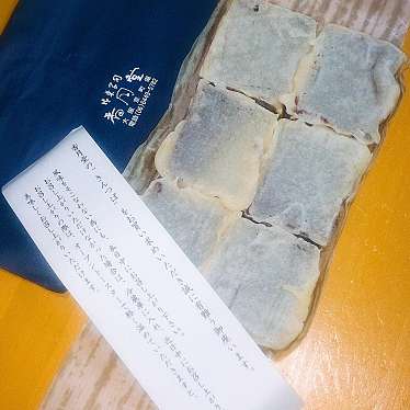 実際訪問したユーザーが直接撮影して投稿した京町堀和菓子香月堂の写真