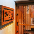 実際訪問したユーザーが直接撮影して投稿した祇園町居酒屋かん家の写真