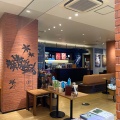 実際訪問したユーザーが直接撮影して投稿した安政町カフェスターバックスコーヒー 蔦屋書店 熊本三年坂店の写真