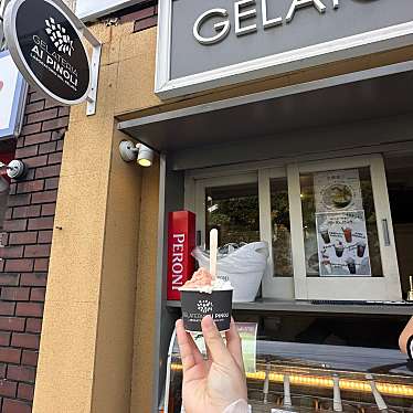 Gelateria ai pinoliのundefinedに実際訪問訪問したユーザーunknownさんが新しく投稿した新着口コミの写真