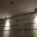 実際訪問したユーザーが直接撮影して投稿した新宿カフェナナズグリーンティー ルミネエスト新宿店の写真