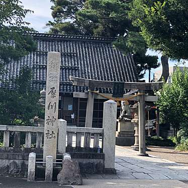 実際訪問したユーザーが直接撮影して投稿した中央通町神社犀川神社の写真