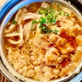 ホルモンラーメン - 実際訪問したユーザーが直接撮影して投稿した両三柳ファミリーレストランジョイフル 米子両三柳店の写真のメニュー情報