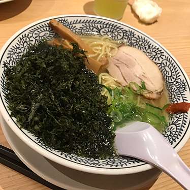 実際訪問したユーザーが直接撮影して投稿した美里仲原町ラーメン専門店丸源ラーメン 沖縄美里店の写真