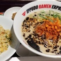 実際訪問したユーザーが直接撮影して投稿した赤池町ラーメン / つけ麺IPPUDO RAMEN EXPRESS プライムツリー赤池店の写真