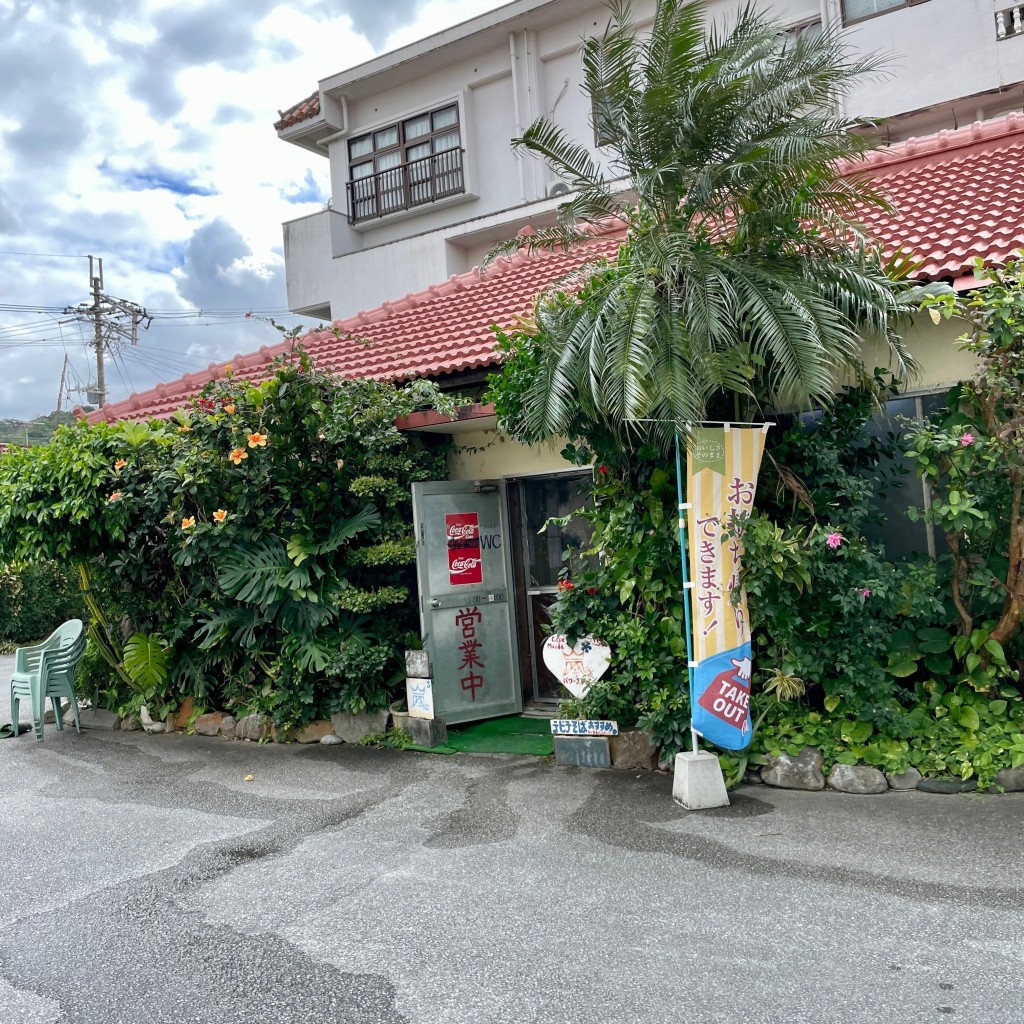 実際訪問したユーザーが直接撮影して投稿した大東うどん新山そばの写真