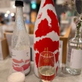 実際訪問したユーザーが直接撮影して投稿した宇田川町日本酒バー･日本酒専門店未来日本酒店&SAKE BARの写真