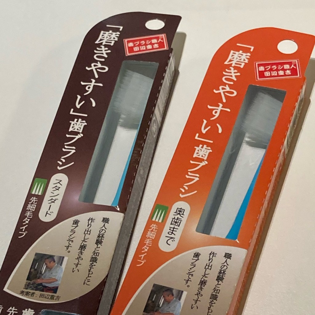 実際訪問したユーザーが直接撮影して投稿した富の原100円ショップSeria まるたか富の原店の写真